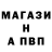 КЕТАМИН VHQ irene petrushyna