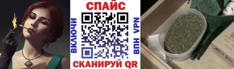 Бутират жидкий экстази  Игра 