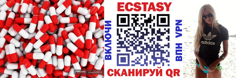 мориарти официальный сайт  Игра  Экстази таблы 