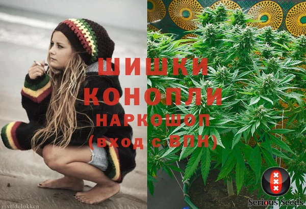 эйфоретик Тобольск
