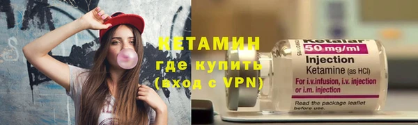 PSILOCYBIN Инсар