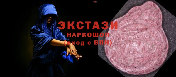 таблы Тихорецк