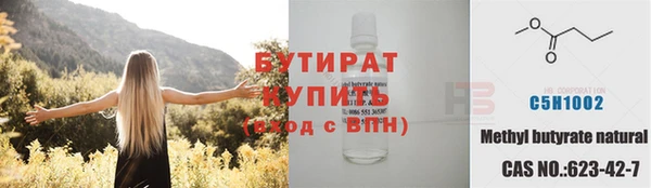 каннабис Зерноград