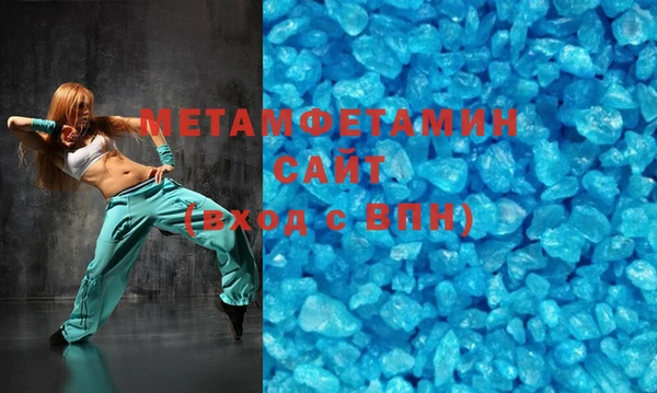 хмурый Корсаков