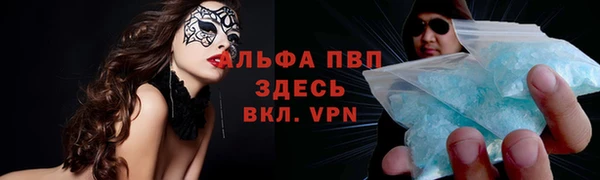 бошки Карталы