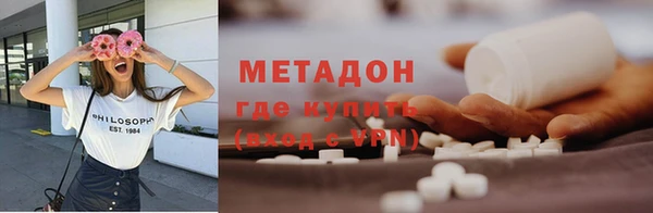 PSILOCYBIN Инсар