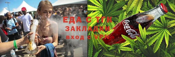 эйфоретик Карпинск