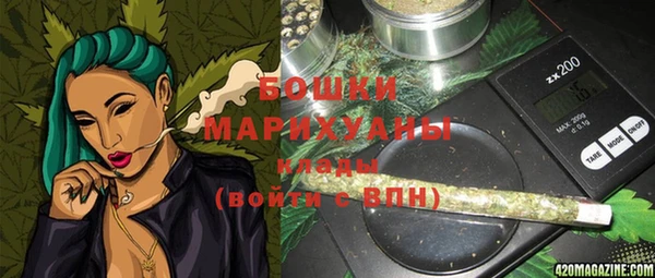 экстази Инта