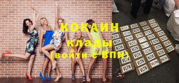 бошки Карталы