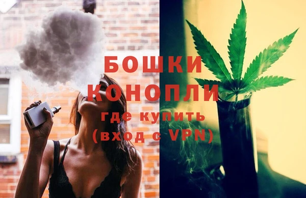 бошки Карталы