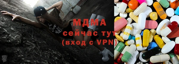 экстази Инта