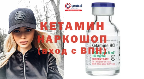 каннабис Зерноград