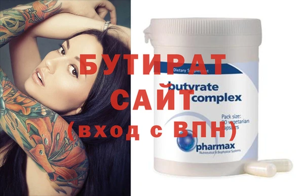 дживик Касимов