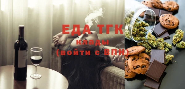 эйфоретик Карпинск