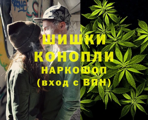 бутират Иннополис